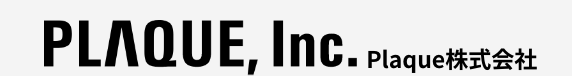 Plaque株式会社